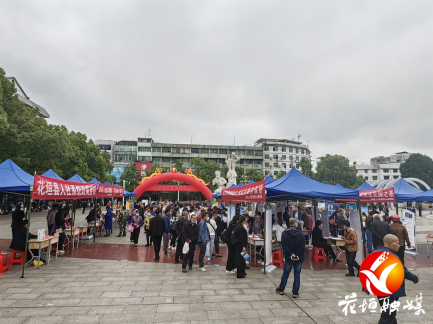 花垣最新招聘信息,“花垣地区最新公布的求职资讯汇总”