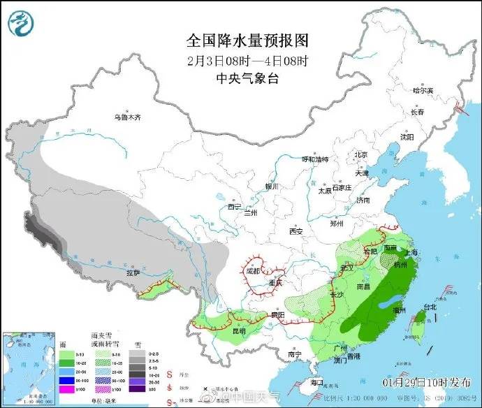 临安最新天气预报,临安实时气象速递新鲜出炉。