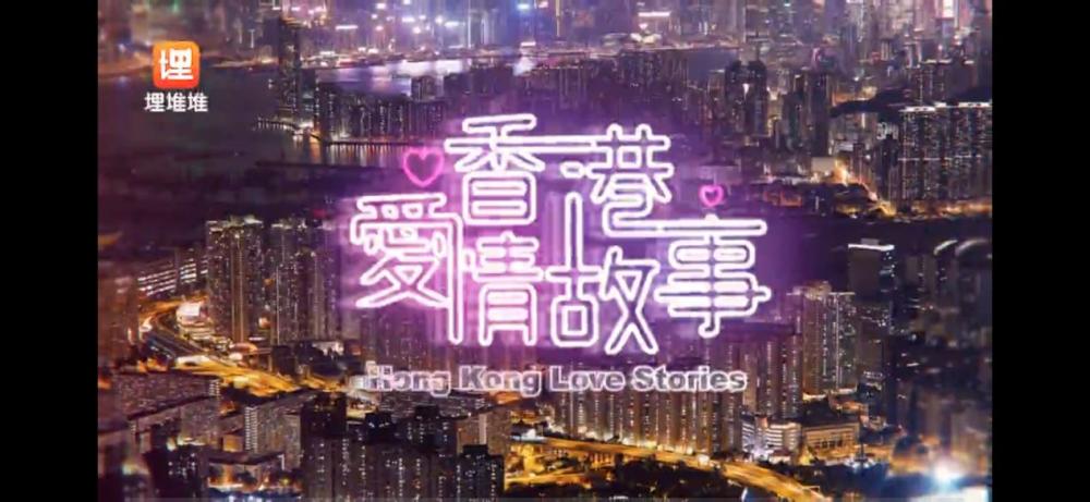 最新香港门,香港最新争议事件引发热议。