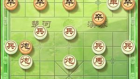 象棋最新布局,象棋布局再创新，新策略引热议