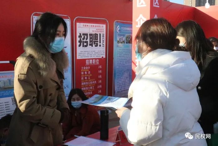 民权最新招聘信息今天,今日发布最新民权职位招募资讯。