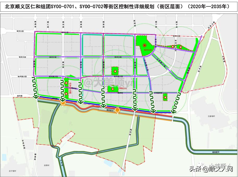 顺义临河最新消息,顺义临河区最新资讯速递。