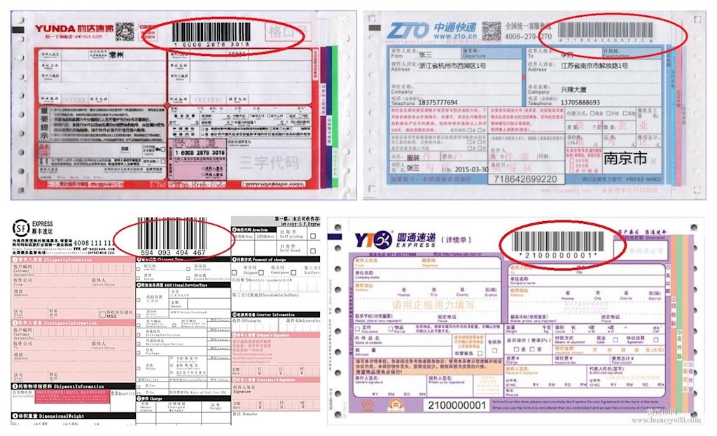 文一名都最新房价,文一名都房价动态速递，实时追踪最新走势。