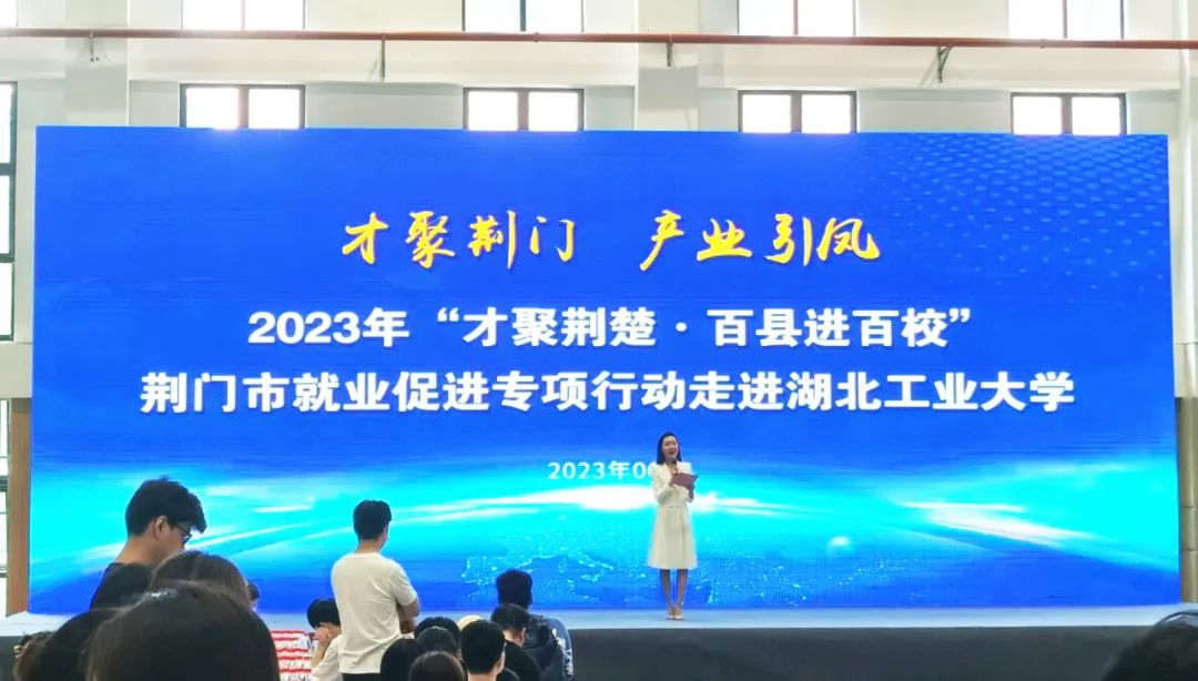 长泰人才网最新招聘信息,长泰人才网发布最新精选职位资讯。