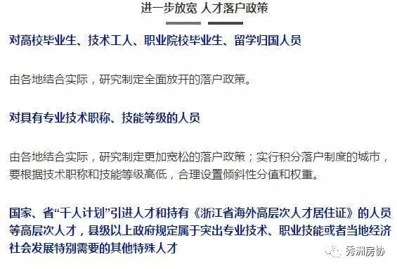 留置送达最新规定,“最新修订版留置送达规程出台”