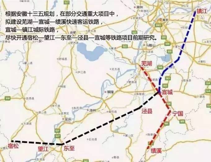 中国铁路改革最新方案,中国铁路现代化转型新举措揭晓。