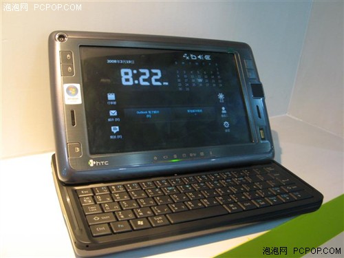 最新umpc,行业翘楚最新发布的超便携式移动电脑。