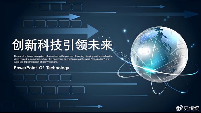 耳鸣最新疗法,“前沿科技引领耳鸣治疗新突破”