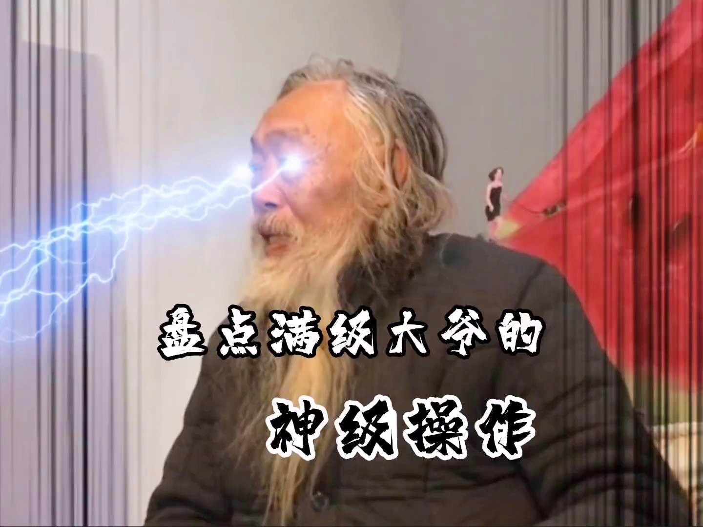 云起龙骧隐_2 第2页