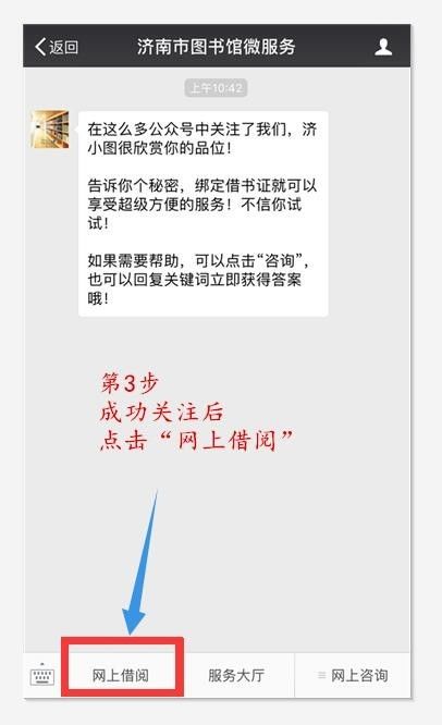 揭秘快递到家收寄版最新服务：便利背后隐藏的安全隐患与注意事项