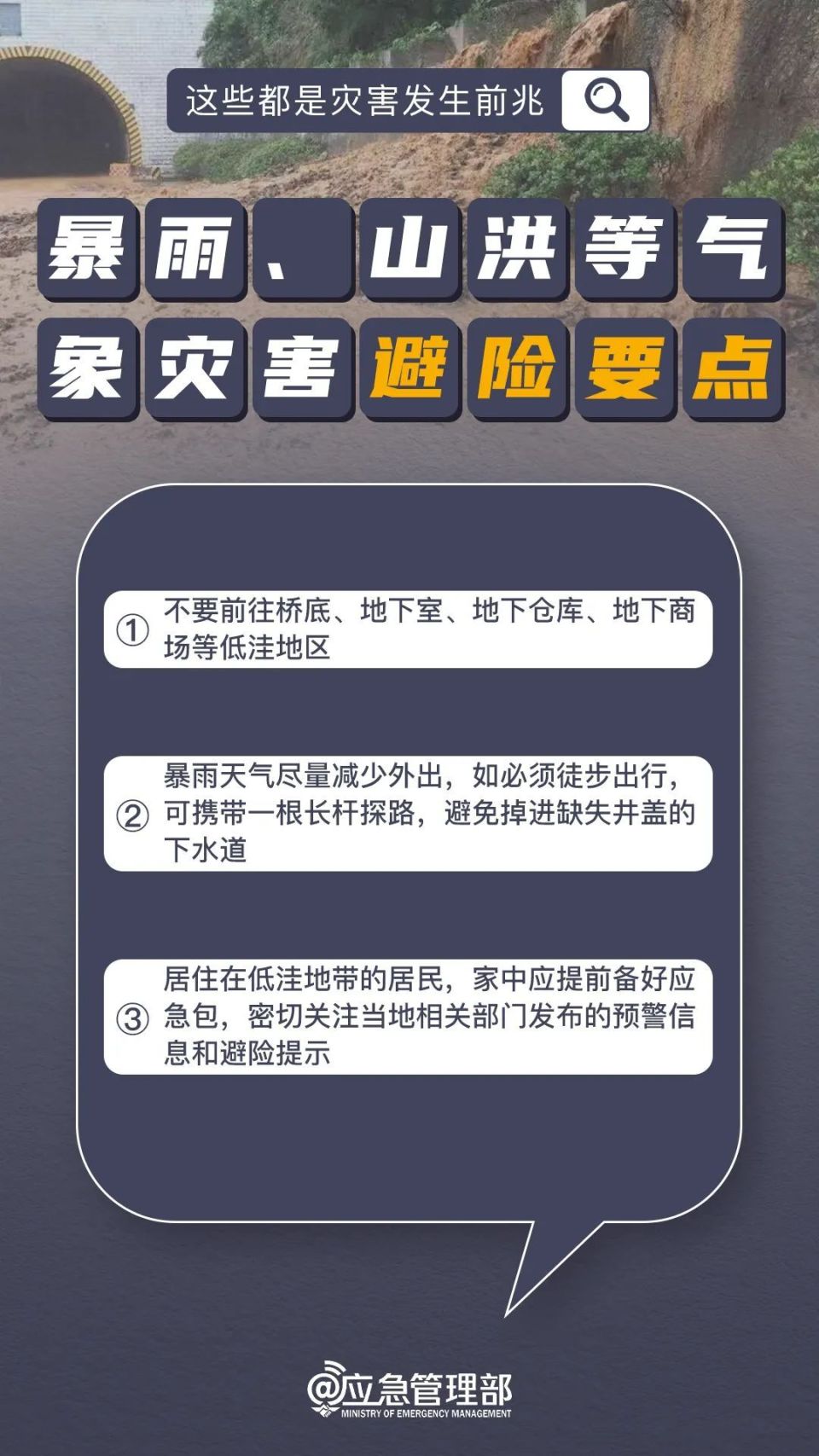 揭秘：阿什河究竟发生了什么？最新消息引发公众关注与探索