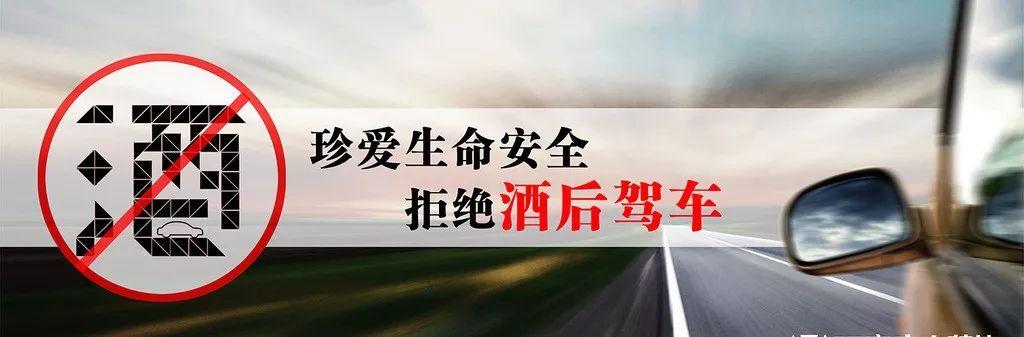 揭秘！阳泉最新司机招聘信息，隐藏的机会与警示同在