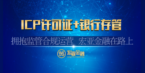 揭秘特变电工最新招聘信息：探索行业先锋的机遇与挑战，警示求职者注意事项！