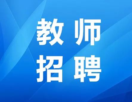 全莱阳最新司机招聘,莱阳地区最新司机职位招募