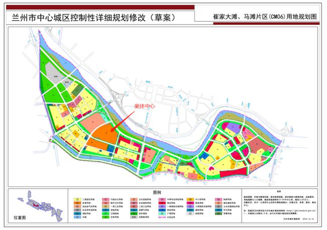 成都奥体中心最新规划,成都奥体中心规划新蓝图