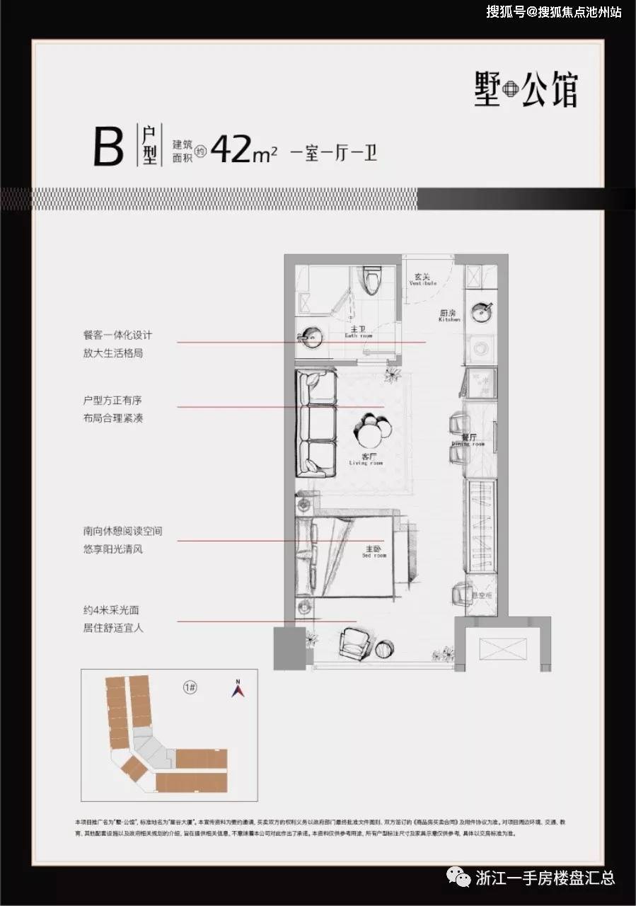 哈尔滨墅公馆最新动态,哈尔滨墅公馆近期资讯