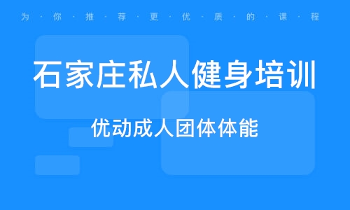 石家庄移动最新资费,石家庄移动最新套餐价格