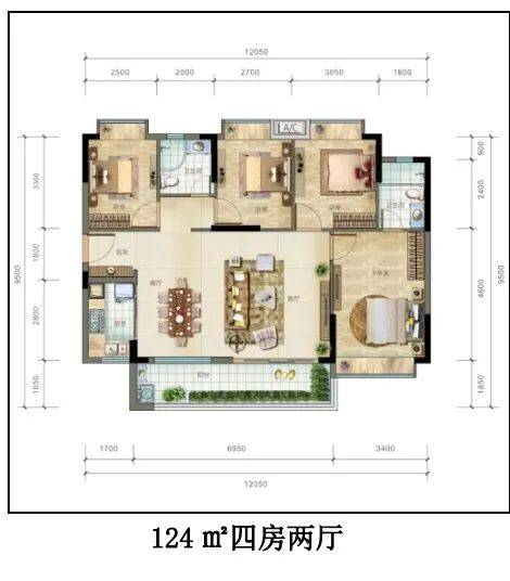 君华新城最新房价,君华新城最新房产价格揭晓