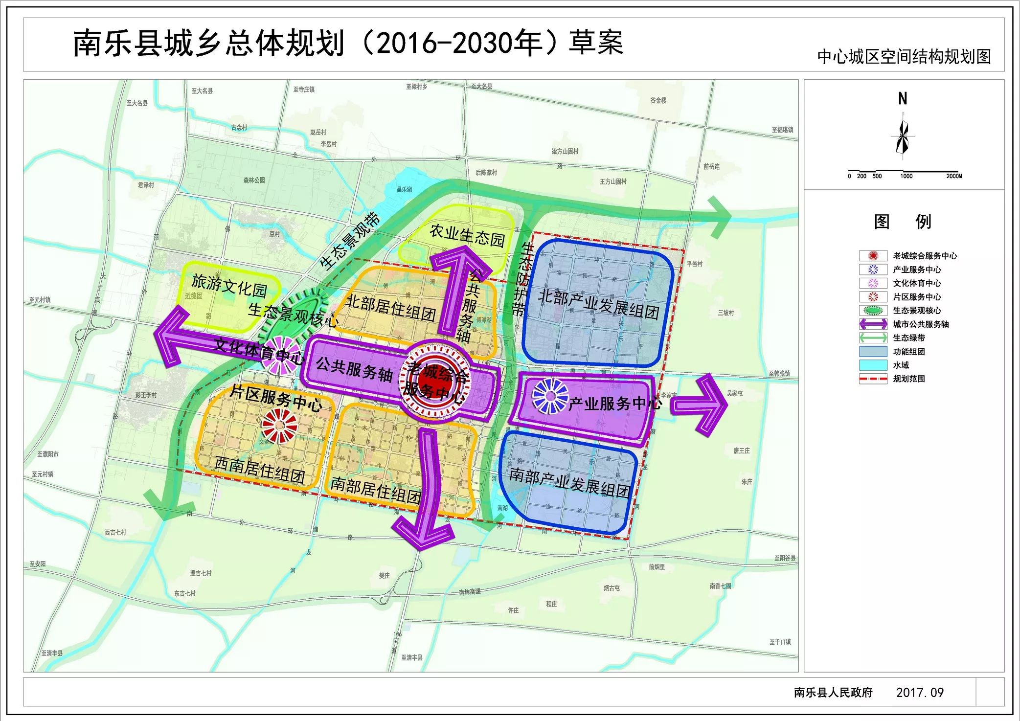 长沙汽车东站最新规划,长沙汽车东站未来规划详解