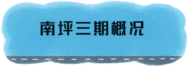 水官高速免费最新消息,水官高速免费政策最新动态