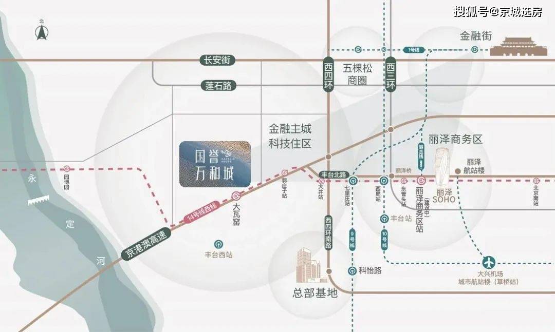 怀柔刘各长最新信息,“刘各长怀柔动态资讯”