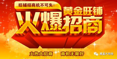 淮北招聘最新信息2017,2017淮北招聘资讯速递