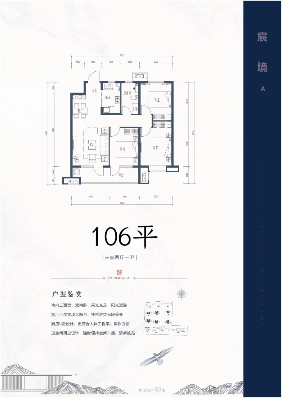 泰和最新楼盘,泰和新品住宅楼盘