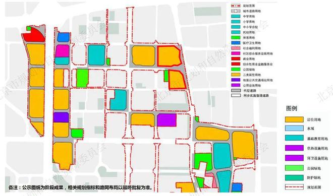 北京槐房最新规划,北京槐房区最新发展蓝图