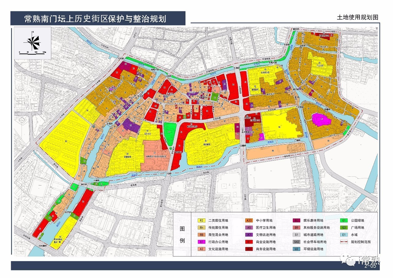 常熟南门最新规划