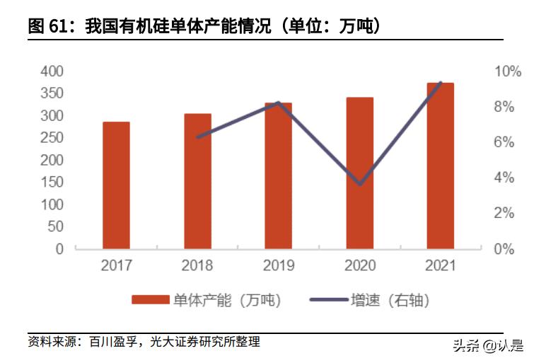 三友化工最新消息爆炸,三友化工最新动态震撼发布