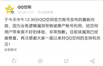 qq签名个性网今日最新,“QQ签名潮流盘点每日新篇”