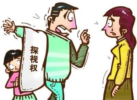 孩子抚养权归属最新法律规定-最新法规解析：子女抚养权归属要点