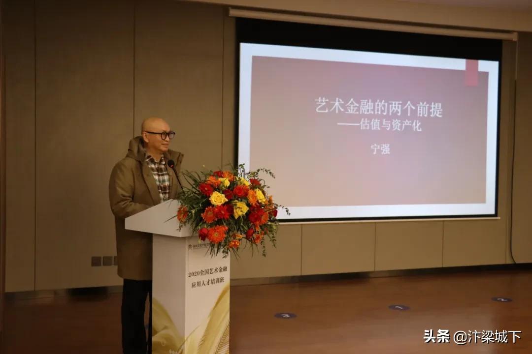 广西文交所最新消息：广西文化产权交易所资讯速递