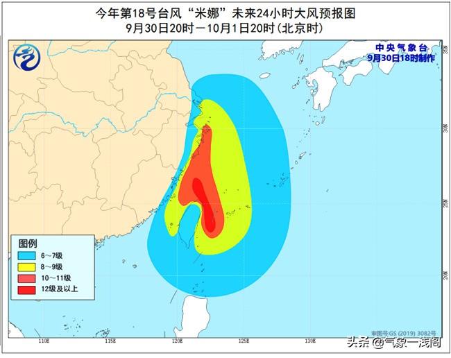 瑞安天气预报一周最新更新-“瑞安一周天气预报新鲜出炉”