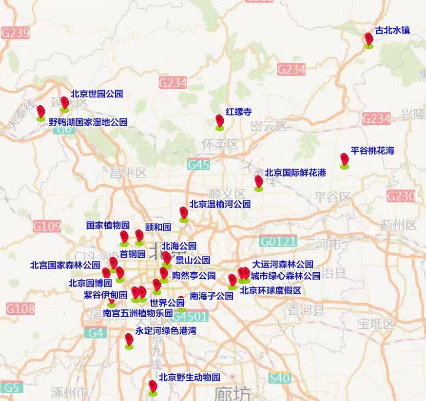 进京出京最新消息22号-“22号进出京动态速报”