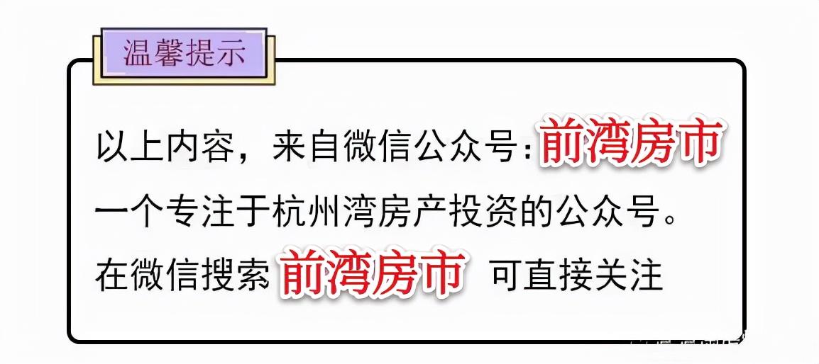 杭州湾人才网最新招聘信息(杭州湾人才资讯速递)