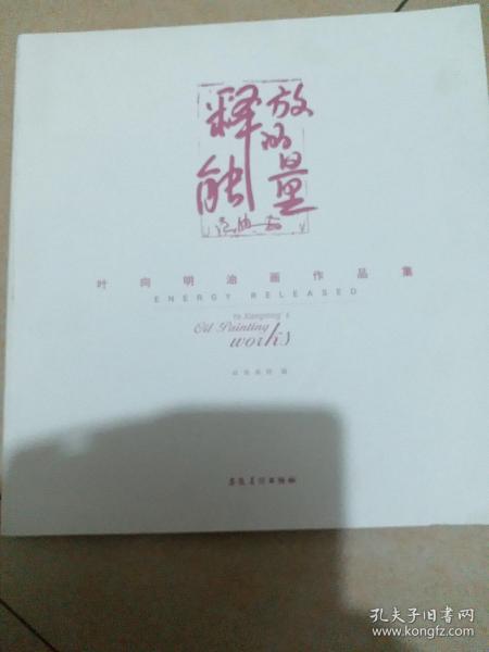 叶忆落最新作品集：叶忆落全新作品汇编