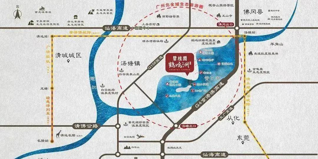 佛冈楼市最新动态｜佛冈房产资讯速递