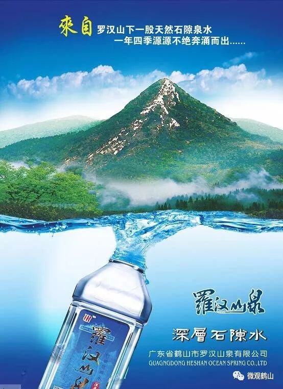 方城罗汉山水库最新-方城罗汉山水库最新动态