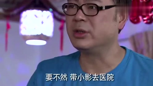 叉子兄弟最新恶搞视-叉子兄弟趣味搞笑视频集