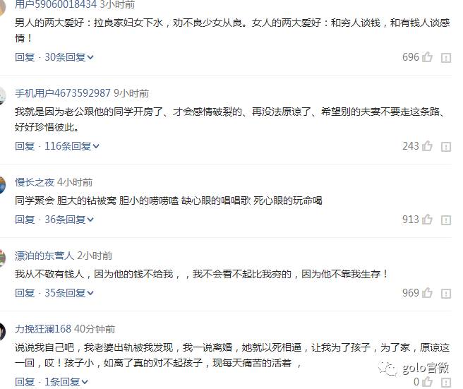 聚会的目的提取码最新：最新聚会提取密码揭晓