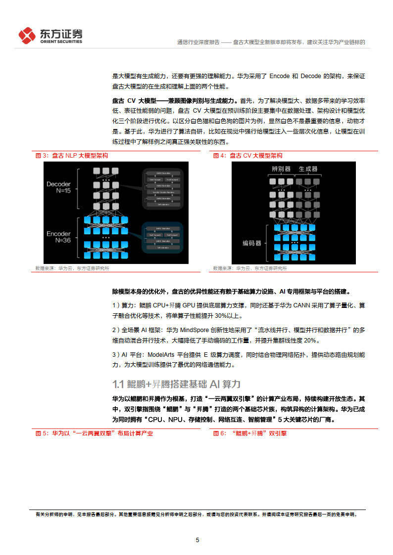 最新版828棋牌下载｜“828棋牌新版本下载发布”