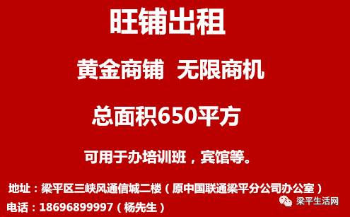 高青企业最新招工信息，“高青企业招聘资讯速递”