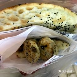 霉干菜烧饼的最新小说（霉干菜烧饼小说新篇）