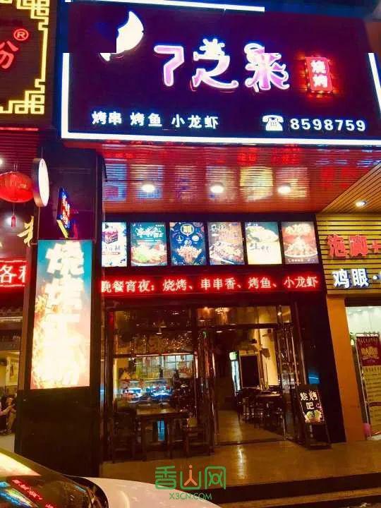 昆明歺馆转让最新信息，昆明餐饮店转让资讯速递