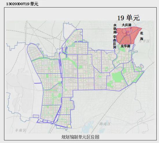 藁城区兴华路规划新蓝图