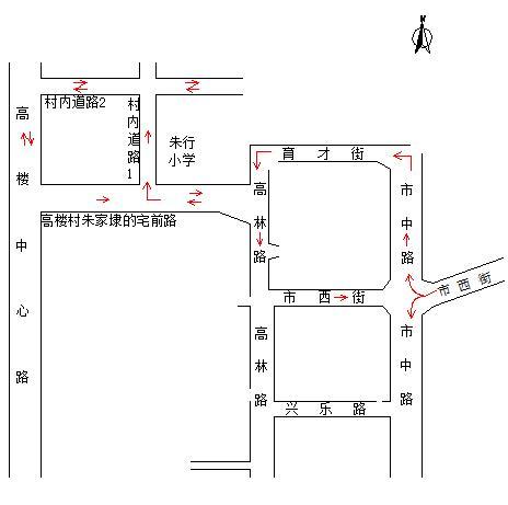 昆山最新单行道路线-昆山新公布单行线路一览