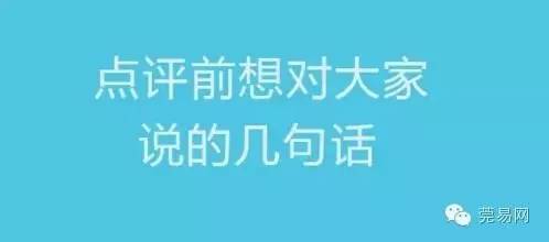 “东莞招聘调油高手急切”