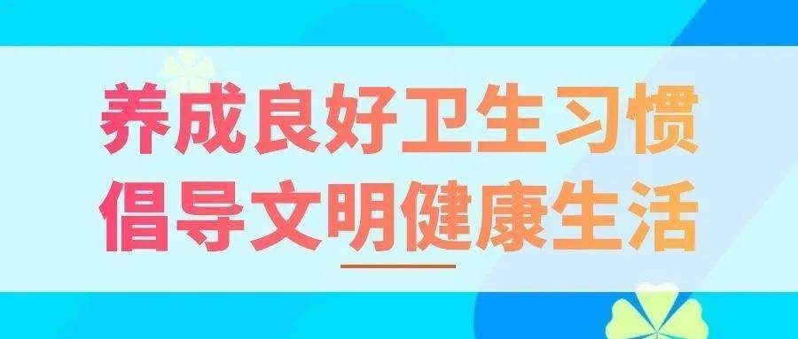 邹城招聘：营业员职位火热招募中