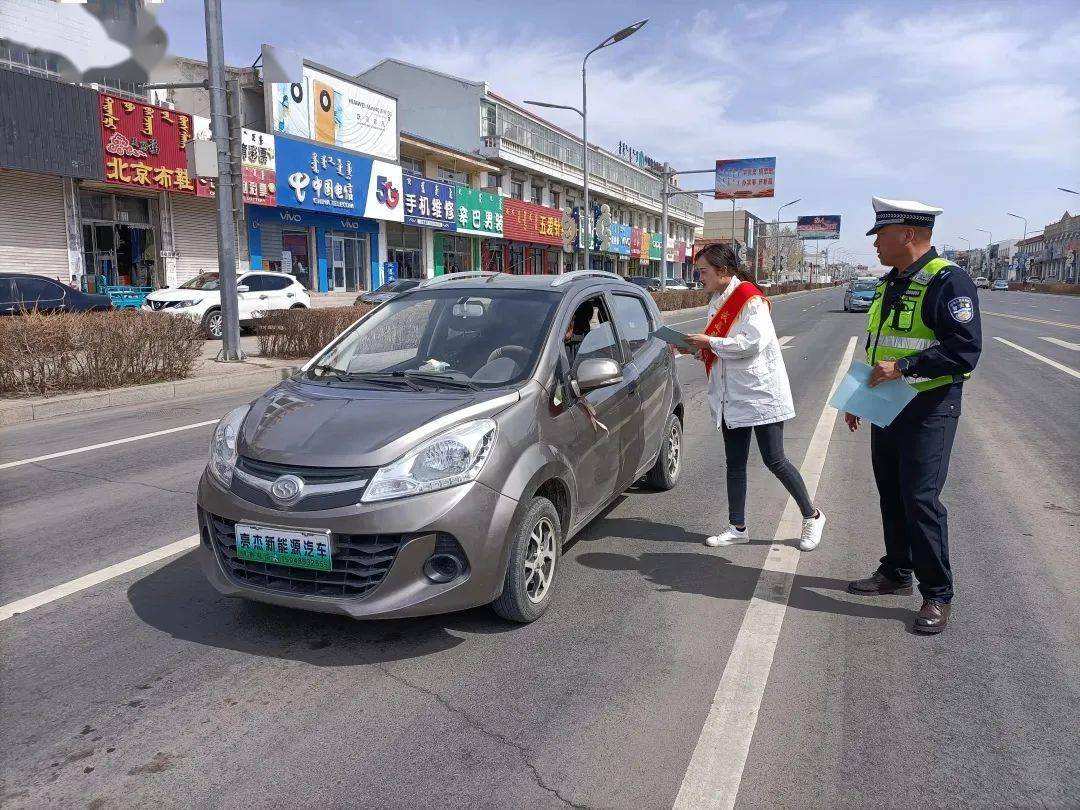 “乌海市诚邀驾驶员精英，共创美好出行未来”